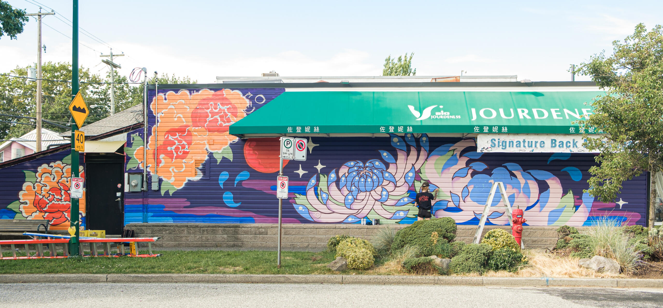 Vancouver Mural Fest 2022 Vancouver Mural Fest 2022